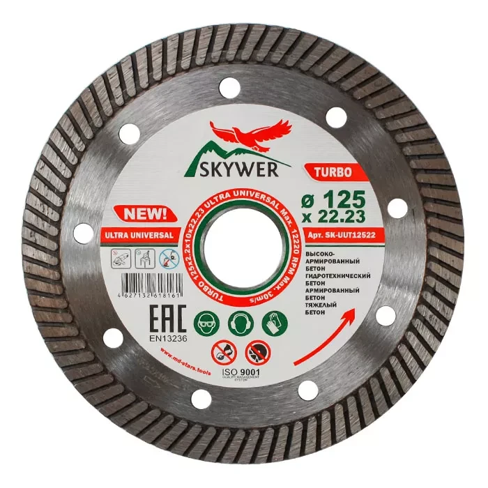 Диск алмазный по бетону TURBO ULTRA UNIVERSAL SKYWER 350*3,2*10*32 mm купить в Сургуте