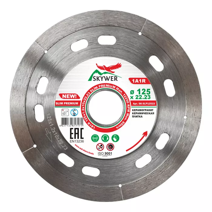 Диск алмазный 1A1R SLIM PREMIUM SKYWER 125*1,2*10*22,23 mm купить в Сургуте