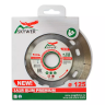 Диск алмазный 1A1R SLIM PREMIUM SKYWER 125*1,2*10*22,23 mm купить в Сургуте