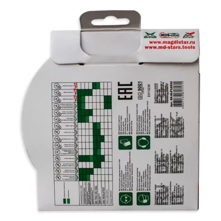 Диск алмазный 1A1R SLIM PREMIUM SKYWER 125*1,2*10*22,23 mm купить в Сургуте