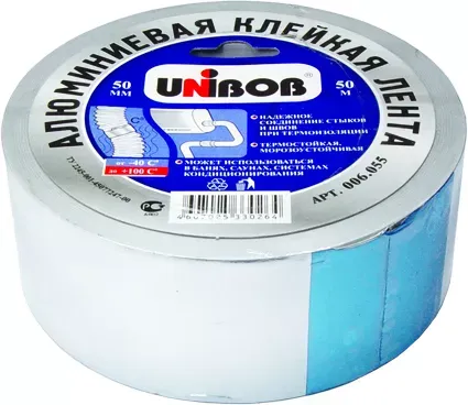 Лента клейкая алюминиевая 50 х 50 / P 88815 купить в Сургуте