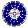 Диск алмазный 1A1RSS ULTRA BETON MAX 230*2,6*15*18T*22,23 купить в Сургуте