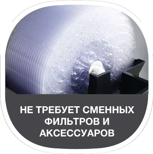 Мойка воздуха Electrolux EHAW – 7515D (white) сенсорное упр.NEW купить в Сургуте