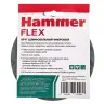 Круг фибровый HAMMER 243-006 купить в Сургуте
