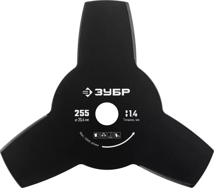 ЗУБР НТ-3, 255 мм, 3T, нож для триммера (71140) купить в Сургуте