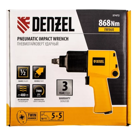 Ударный пневмогайковерт IW860, 1/2&quot;, 7000 об/мин, 868 Нм Denzel 57472 купить в Сургуте