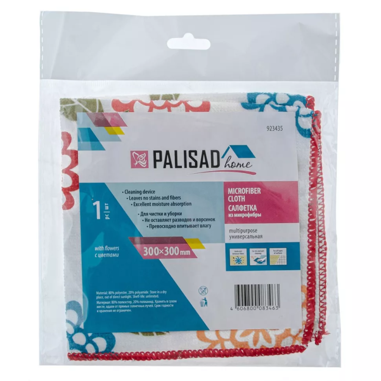 Салфетка из микрофибры универсальная Home Palisad 923435, 300 х 300 мм, с цветами купить в Сургуте