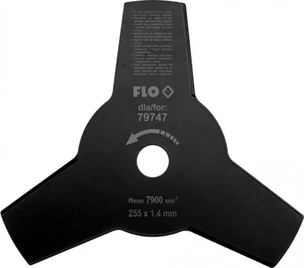 Диск лезвие Huter GTD-3T купить в Сургуте