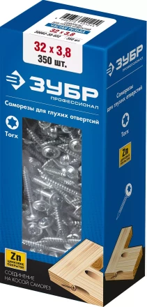 ЗУБР 32 х 3.8 мм, частая резьба, ТХ20, цинк, 350 шт, саморез для глухих отверстий, Профессионал (30082-38-032) купить в Сургуте