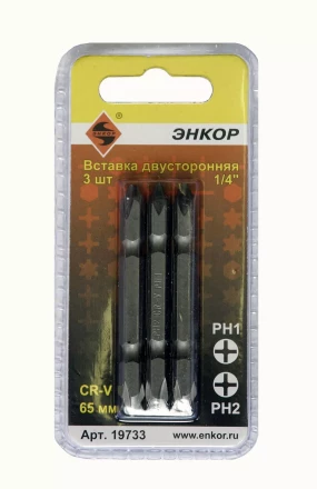 Вставка двусторонняя PH1/PH2 65 мм 3 штуки блистер Энкор 19733 купить в Сургуте