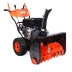 Бензиновый снегоуборщик PATRIOT PRO 1100 ED купить в Сургуте