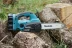Аккумуляторная цепная пила Makita DUC302RF2 (2*3Ач, ЗУ) купить в Сургуте