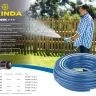 Шланг GRINDA CLASSIC поливочный, 25 атм., армированный, 3-х слойный, 1/2"х20м 8-429001-1/2-20_z02 купить в Сургуте