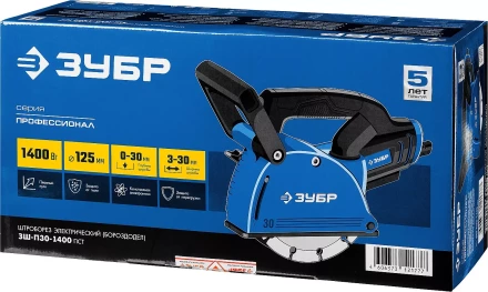 Штроборез ЗШ-П30-1400 ПСТ серия ПРОФЕССИОНАЛ купить в Сургуте