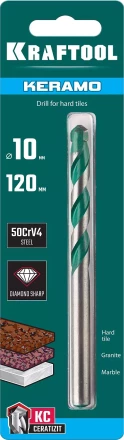 Сверла по керамограниту KERAMO 29175-120-10 купить в Сургуте