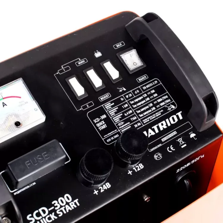 Пуско-зарядное устройство PATRIOT Quick start SCD-300 купить в Сургуте