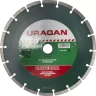 Круг отрезной алмазный URAGAN сегментный, сухая резка, 22,2х230мм 36691-230 купить в Сургуте
