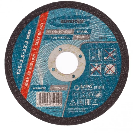 Круг отрезной по металлу 125 х 2,5 х 22,2 мм Gross 74373 купить в Сургуте