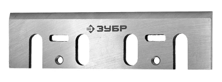 Комплект ножей для рубанка серия МАСТЕР купить в Сургуте