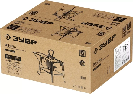 ЗУБР d 315 мм, 2200 Вт, распиловочный станок с удлинителем (СРЦ-315су) купить в Сургуте