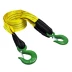 Трос буксировочный для автомобиля HITCH REGULAR 10т 5м 90мм крюк-крюк (SZ088743) купить в Сургуте