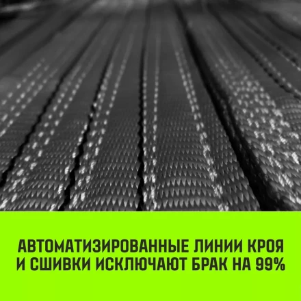 Трос буксировочный для автомобиля HITCH REGULAR 10т 5м 90мм крюк-крюк (SZ088743) купить в Сургуте