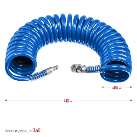 ЗУБР 10 м, 6 х 8 мм, 15 бар, воздушный спиральный шланг с фитингами рапид, Профессионал (6473-10) купить в Сургуте