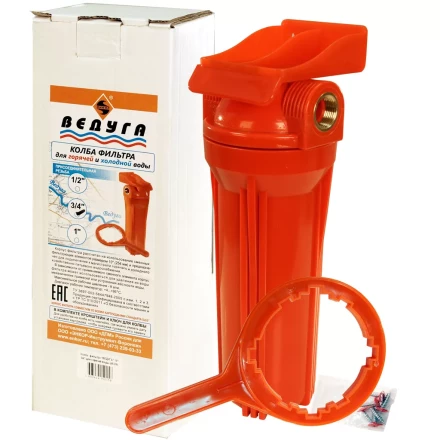 Колба фильтра ВЕДУГА 10 3/4 для горячей воды 69329 купить в Сургуте