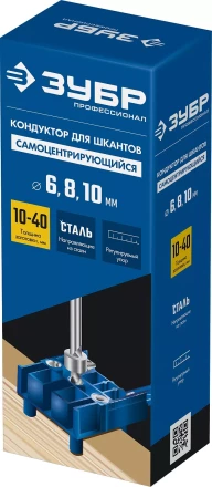 ЗУБР три отверстия, кондуктор для шкантов, Профессионал (30083) купить в Сургуте