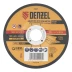 Круг шлифовальный по металлу, 125 х 6,0 х 22,2 мм, A24QBF// Denzel 74271 купить в Сургуте