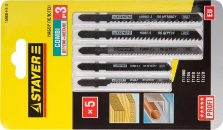 Набор STAYER &quot;PROFI&quot; Пилки &quot;УНИВЕРСАЛ №3&quot; для эл/лобзика, по дереву, мет. и пласт., EU-хвост., 5шт 15980-H5-3 купить в Сургуте