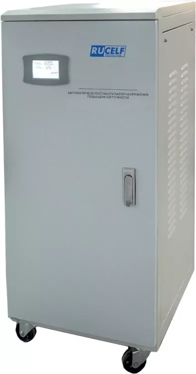 Стабилизатор напряжения Rucelf SDVII-25000-L купить в Сургуте