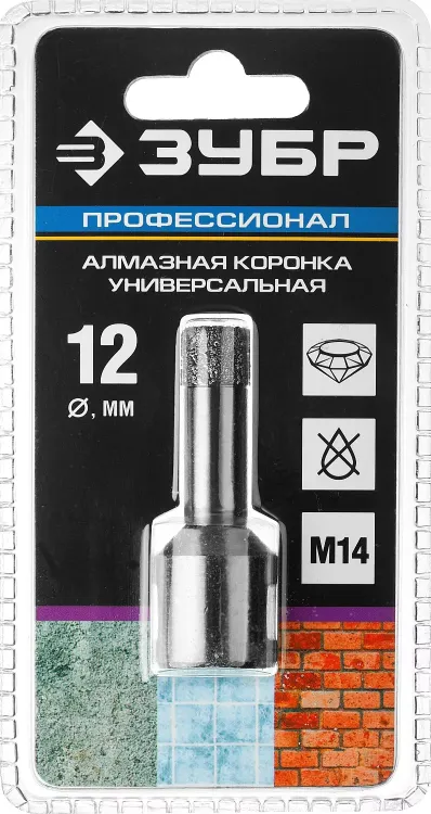 Коронка алмазная универсальная, технология ВВС, d=12 мм, посадка М14, ЗУБР Профессионал 29865-12-М14 29865-12-M14 купить в Сургуте