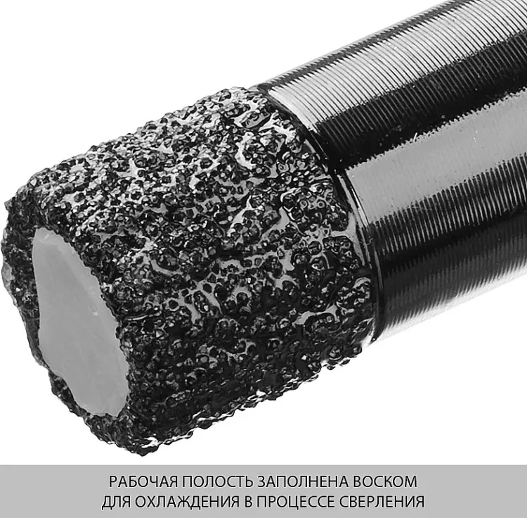 Коронка алмазная универсальная, технология ВВС, d=12 мм, посадка М14, ЗУБР Профессионал 29865-12-М14 29865-12-M14 купить в Сургуте