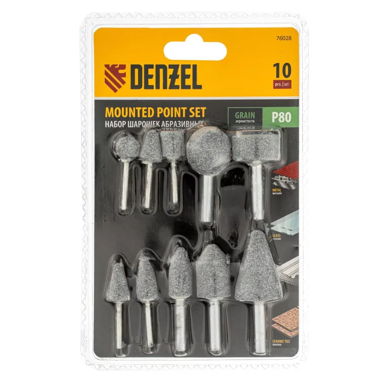 Набор шарошек для дрели (ПШМ), 10 шт Denzel 76028 купить в Сургуте