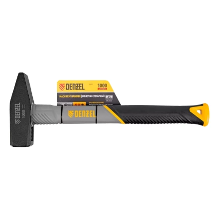 Молоток слесарный, 1000 г Denzel, кованый, фибергласовая рукоятка c TPR покрытием 10490 купить в Сургуте