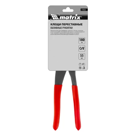 Клещи переставные 180 мм Matrix, кнопочный механизм, хром-ванадий, обливные рукоятки 17925 купить в Сургуте