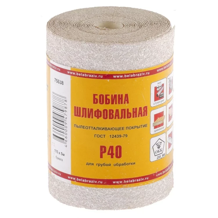 Шкурка на бумажной основе LP10D Р40 мини-рулон 115 мм х 5м БАЗ артикул 75638 купить в Сургуте