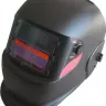 Маска сварщика BestWeld Хамелеон S 998 N купить в Сургуте