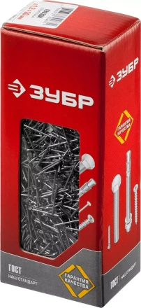 Гвозди строительные ГОСТ 4028-63 коробка серия МАСТЕР купить в Сургуте