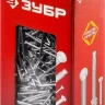 Гвозди строительные ГОСТ 4028-63 коробка серия МАСТЕР купить в Сургуте