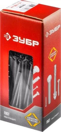 Гвозди строительные ГОСТ 4028-63 коробка серия МАСТЕР купить в Сургуте