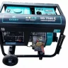 Дизельный генератор GESHT GD7500E купить в Сургуте