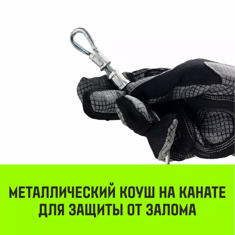 Лебедка электрическая HITCH KCD300 300кг 70м 220В (SZ086786) купить в Сургуте