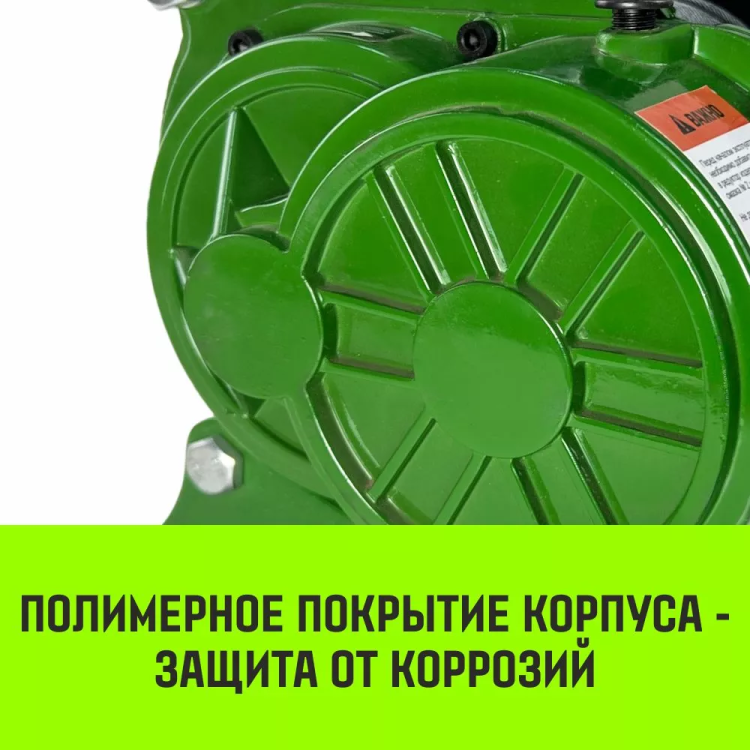 Лебедка электрическая HITCH KCD300 300кг 70м 220В (SZ086786) купить в Сургуте