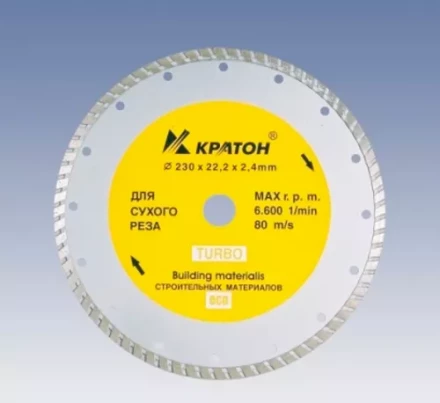 Круг алмазный TURBO HOBBY 125 х 22,2 х 2,4 мм Кратон 1 08 03 002 купить в Сургуте