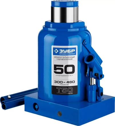 Домкрат гидравлический бутылочный T50, 50т, 300-480мм, ЗУБР Профессионал 43060-50 43060-50_z01 купить в Сургуте