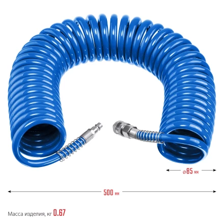 ЗУБР 15 м, 6 х 8 мм, 15 бар, воздушный спиральный шланг с фитингами рапид, Профессионал (6473-15) купить в Сургуте