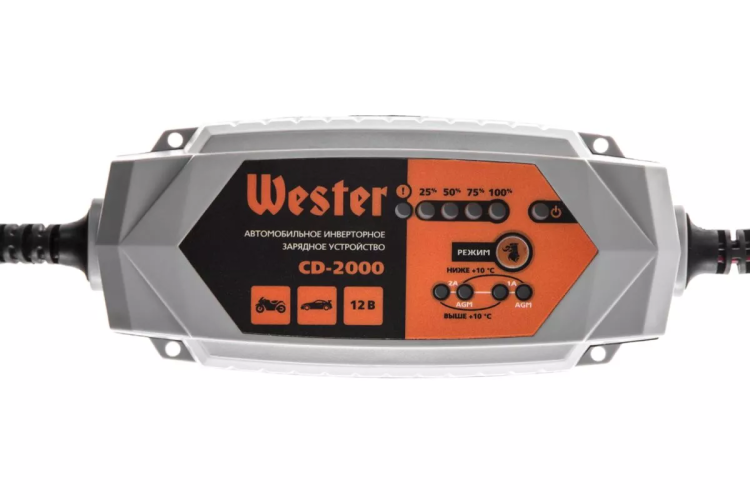 Зарядное устройство WESTER CD-2000 купить в Сургуте