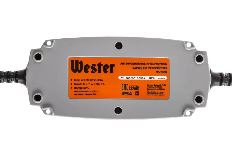 Зарядное устройство WESTER CD-2000 купить в Сургуте